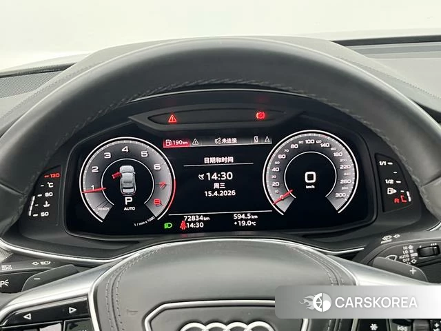 Audi A6L id 4205608 из Китая 16
