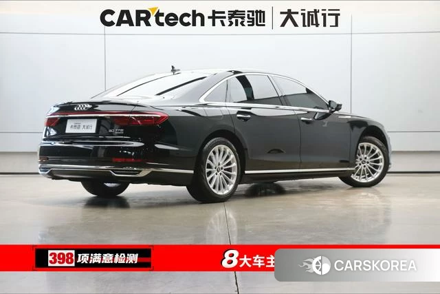 Audi A8 id 4278944 из Китая 16