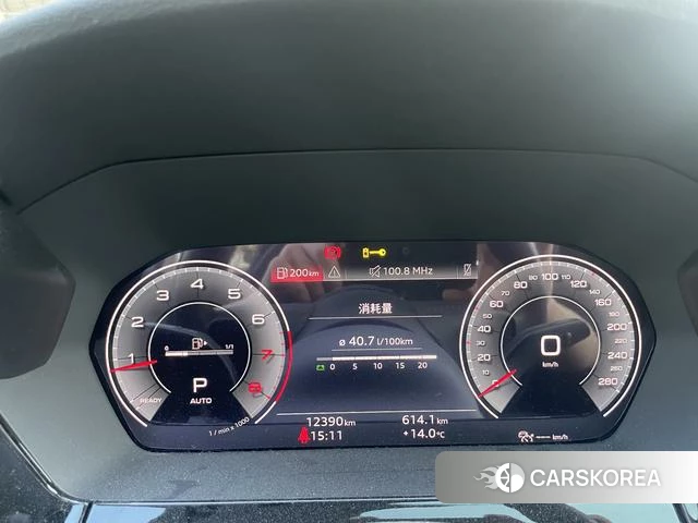 Audi A3 id 4262595 из Китая 16
