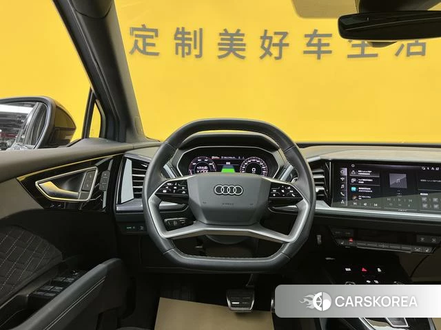 Audi Q4 e-tron id 4259154 из Китая 16