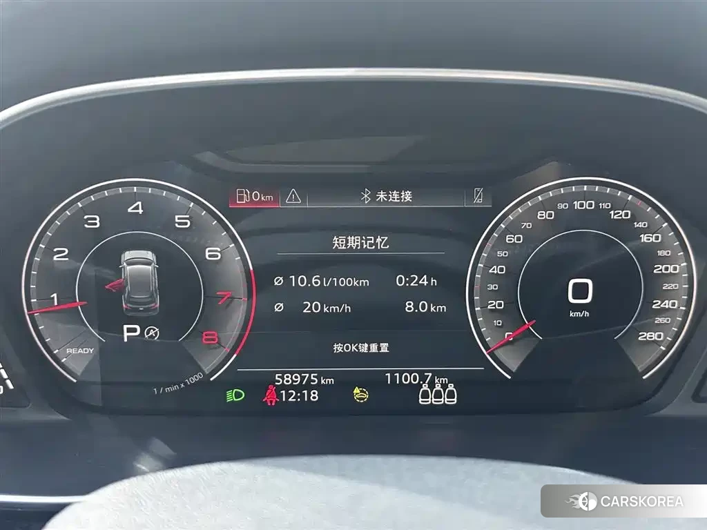 Audi Q3 id 4545688 из Китая 16
