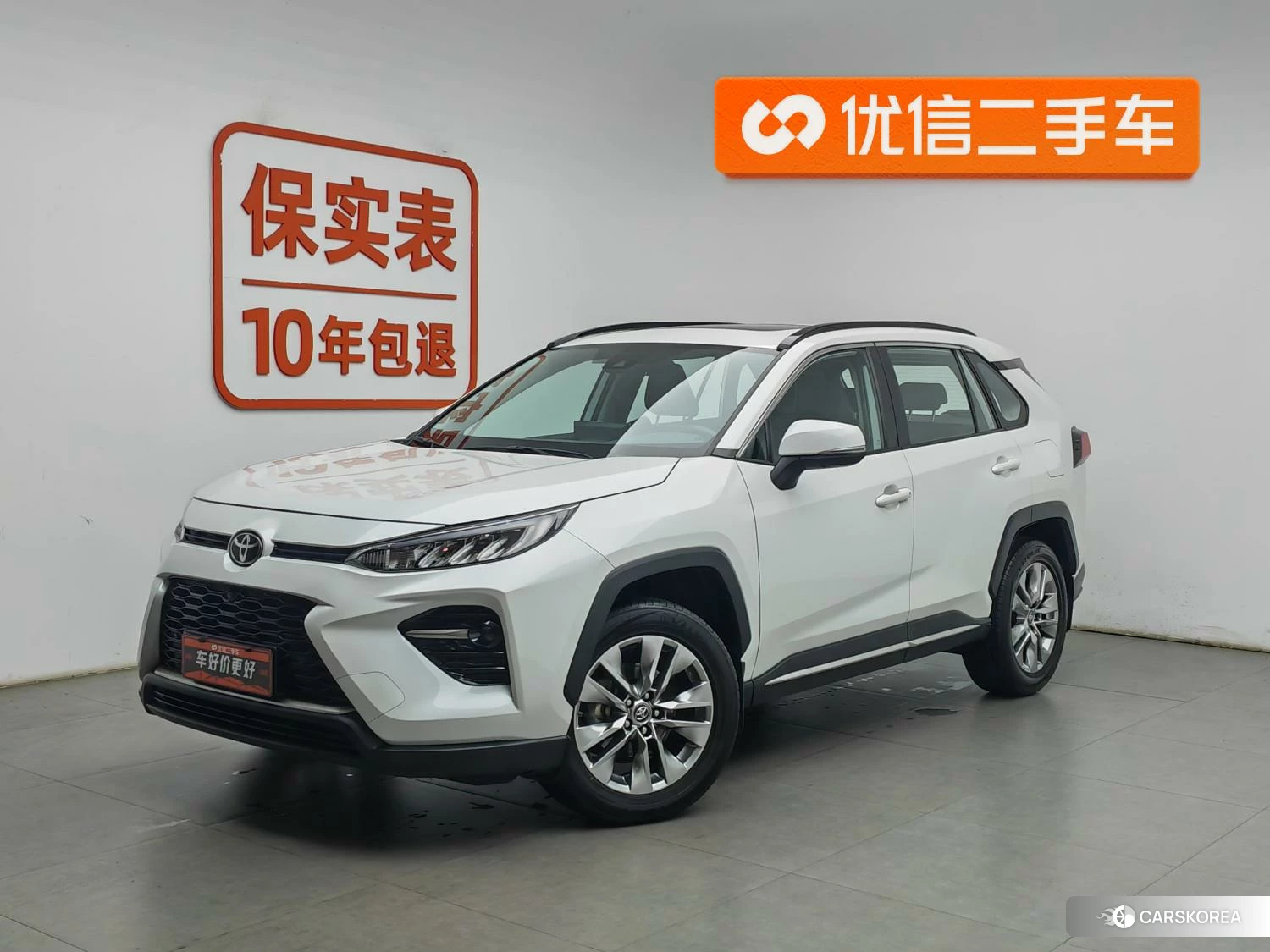 Toyota Wilanda id 4479274 из Китая 16