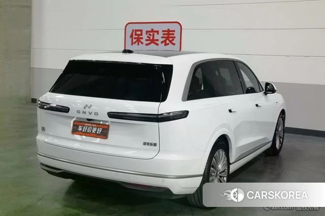 Happy Road L90 id 3920217 из Китая 16