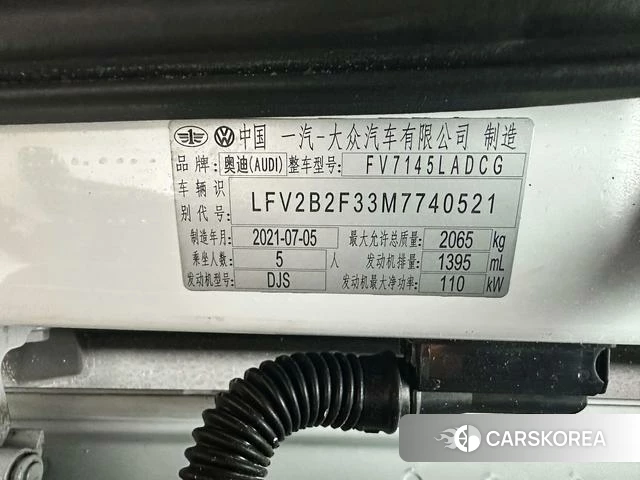Audi Q3 id 4333494 из Китая 16