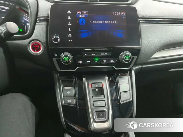 Honda Haoying PHEV id 4214179 из Китая 16