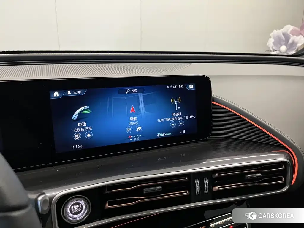 Mercedes-Benz EQC id 4680646 из Китая 16