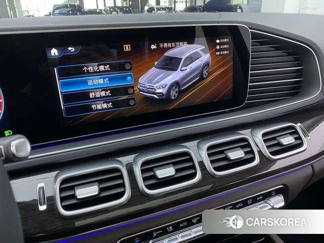 Mercedes-Benz GLE (import) id 3889973 из Китая 16
