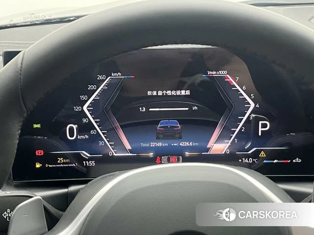 BMW 3 series id 4255988 из Китая 16