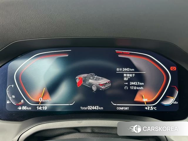 BMW 4 series id 4260473 из Китая 16