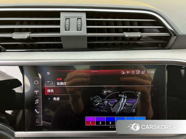 Audi Q3 id 4374529 из Китая 16