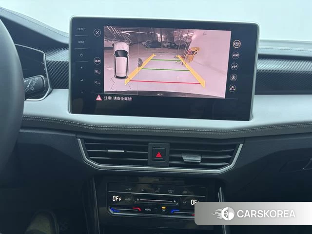 Volkswagen Tanyue id 4314856 из Китая 16