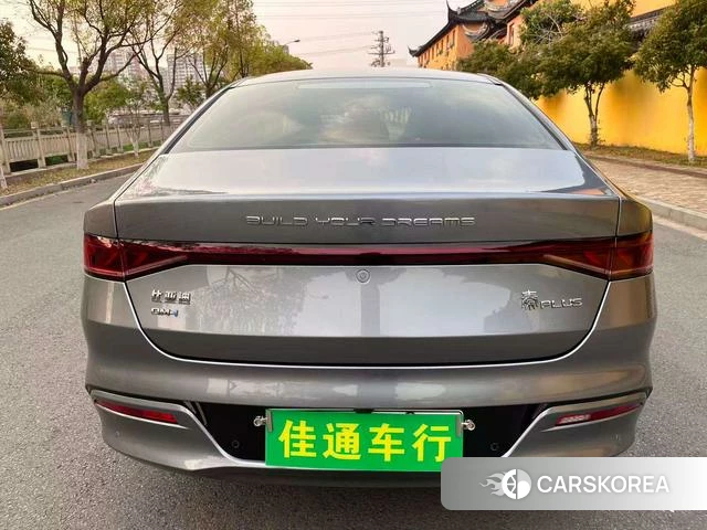 BYD Qin PLUS DM id 4241264 из Китая 16