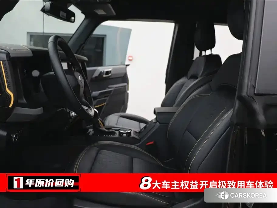 Ford Mustang id 4515384 из Китая 16