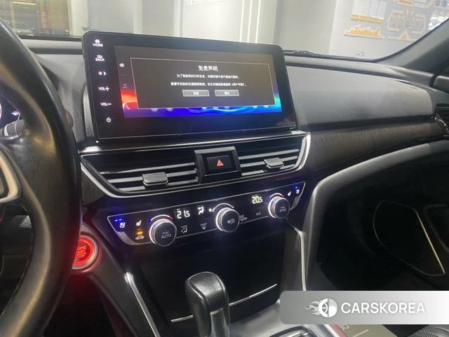 Honda Yingshipai id 4314797 из Китая 16