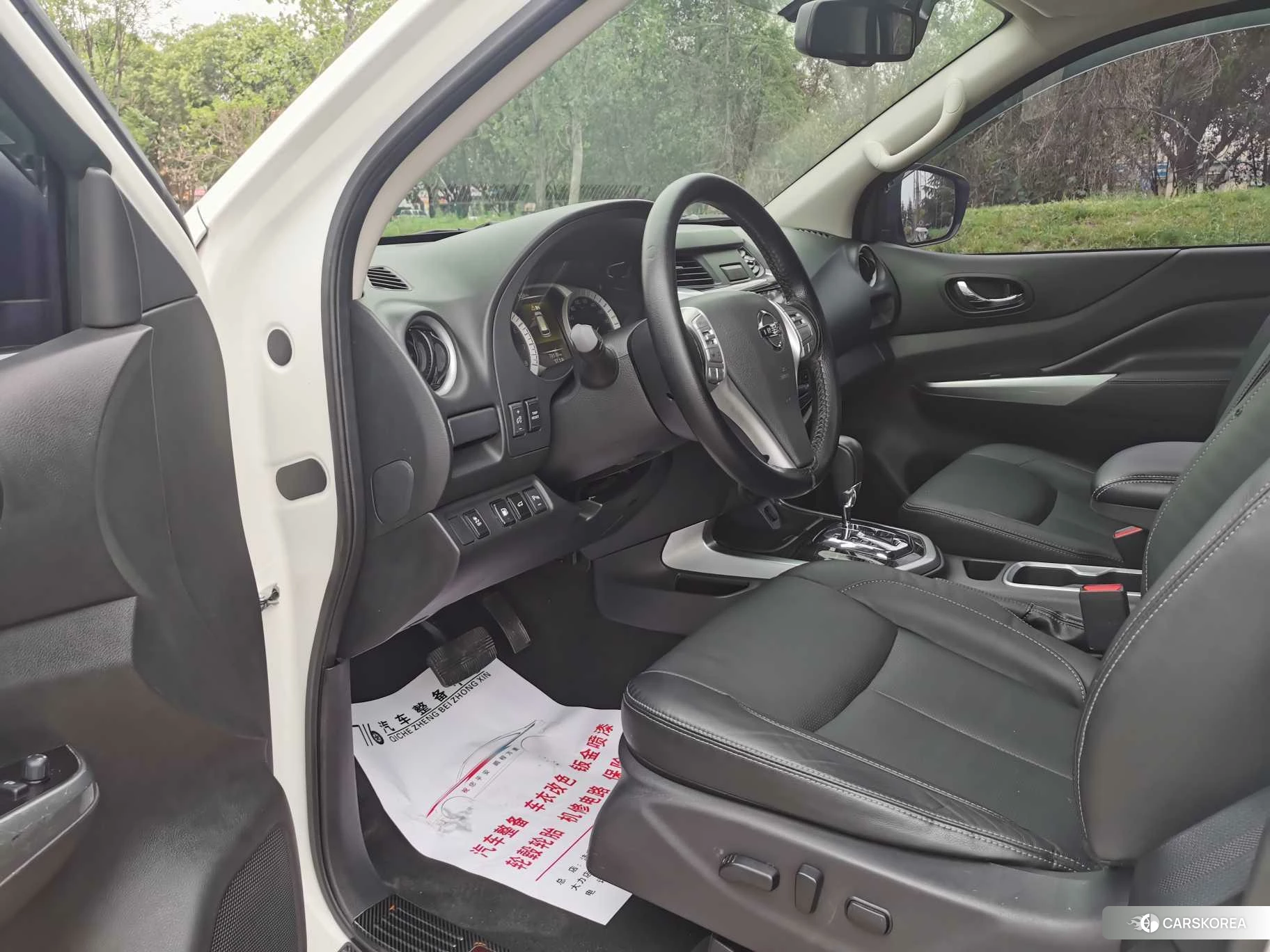Nissan Tuda id 4452710 из Китая 16