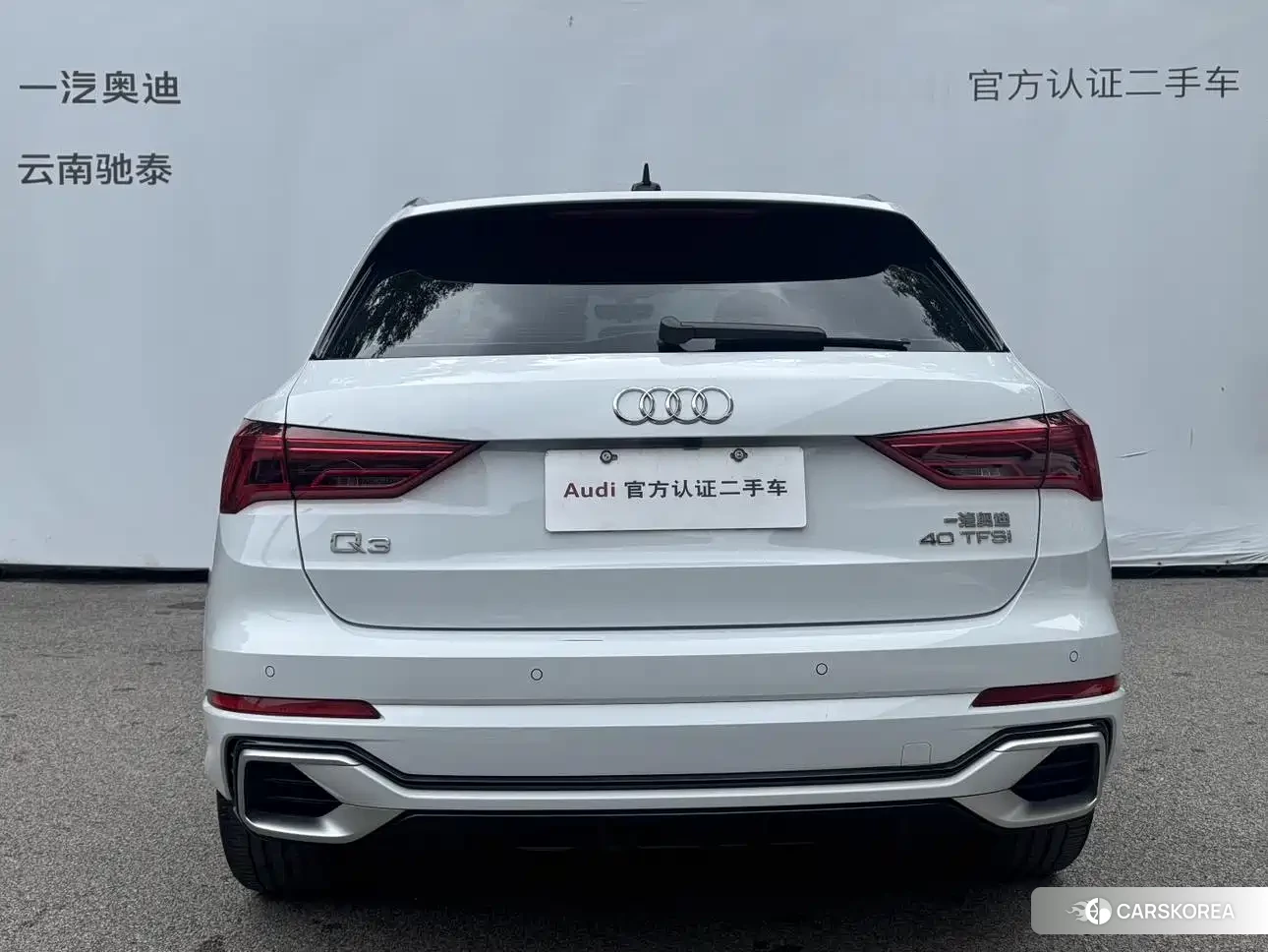 Audi Q3 id 4654966 из Китая 16