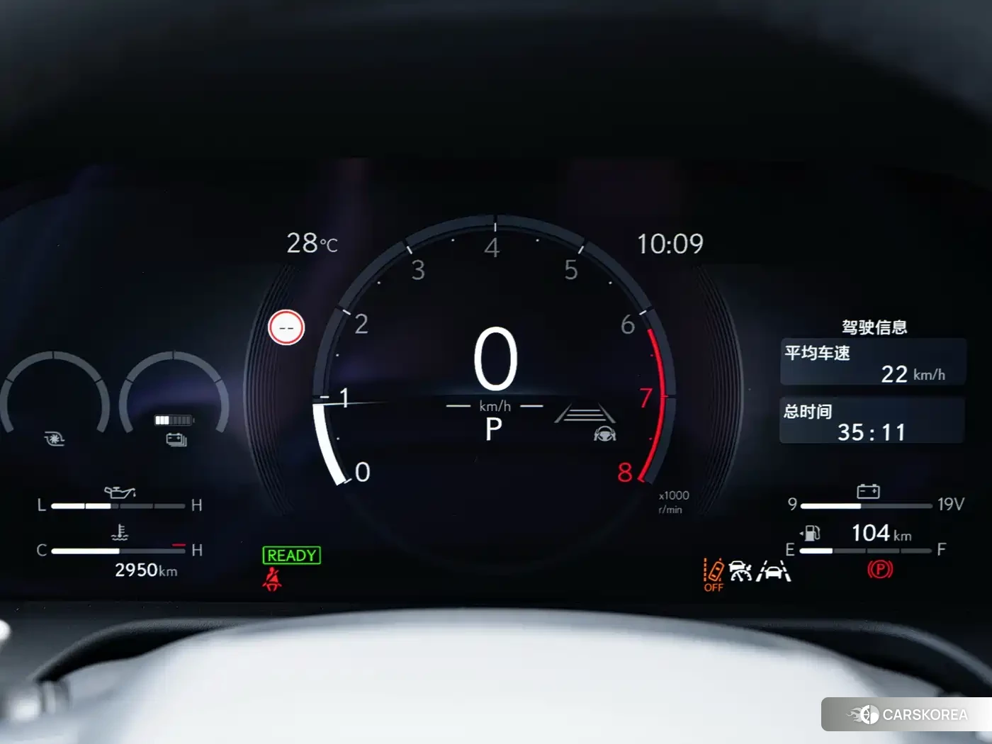 Lexus GX id 4515465 из Китая 16