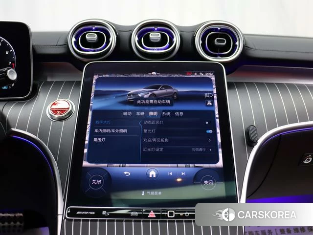 Mercedes-Benz C-class AMG id 4314862 из Китая 16