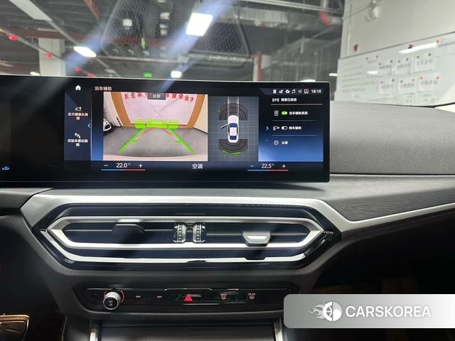 BMW 4 series id 4257198 из Китая 16