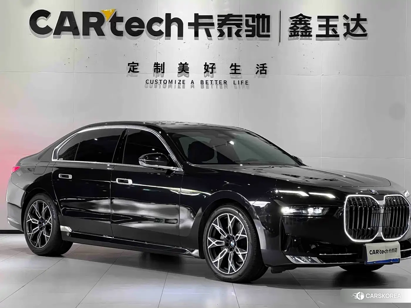BMW 7 series id 4583669 из Китая 16