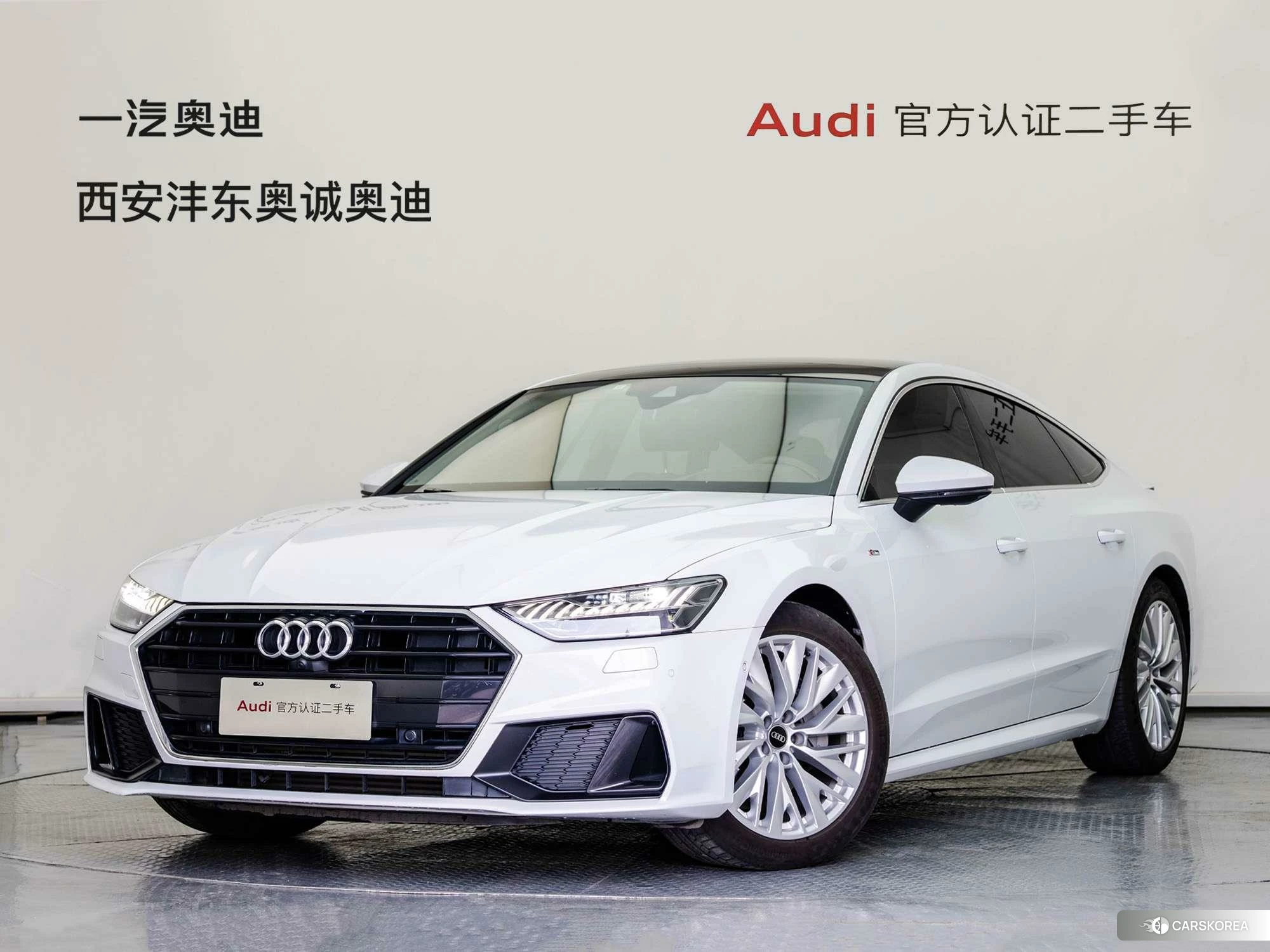 Audi A7 id 4467491 из Китая 16