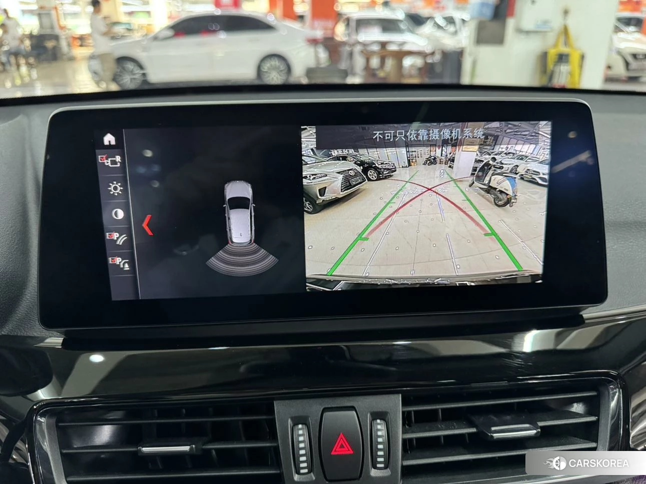 BMW X1 id 4514747 из Китая 16