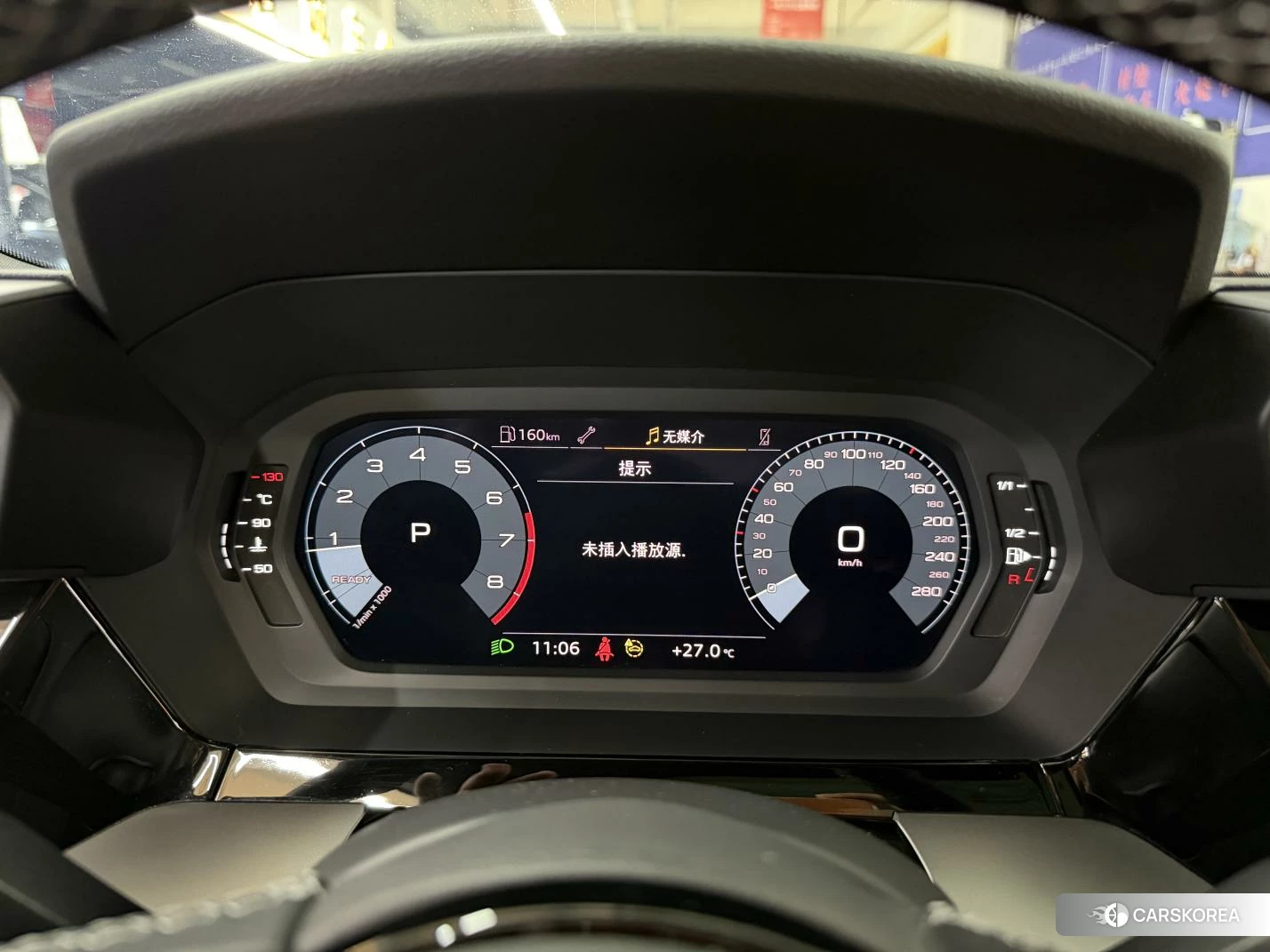 Audi A3 id 4514963 из Китая 16