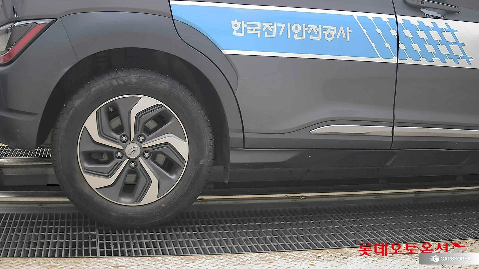 Hyundai Kona Hybrid id 4674079 из Кореи 16
