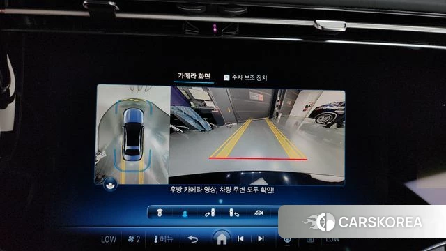 Mercedes-Benz E-Class W214 id 4230190 из Кореи 16