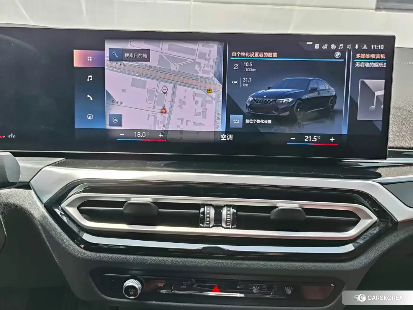 BMW 3 series id 4548410 из Китая 16