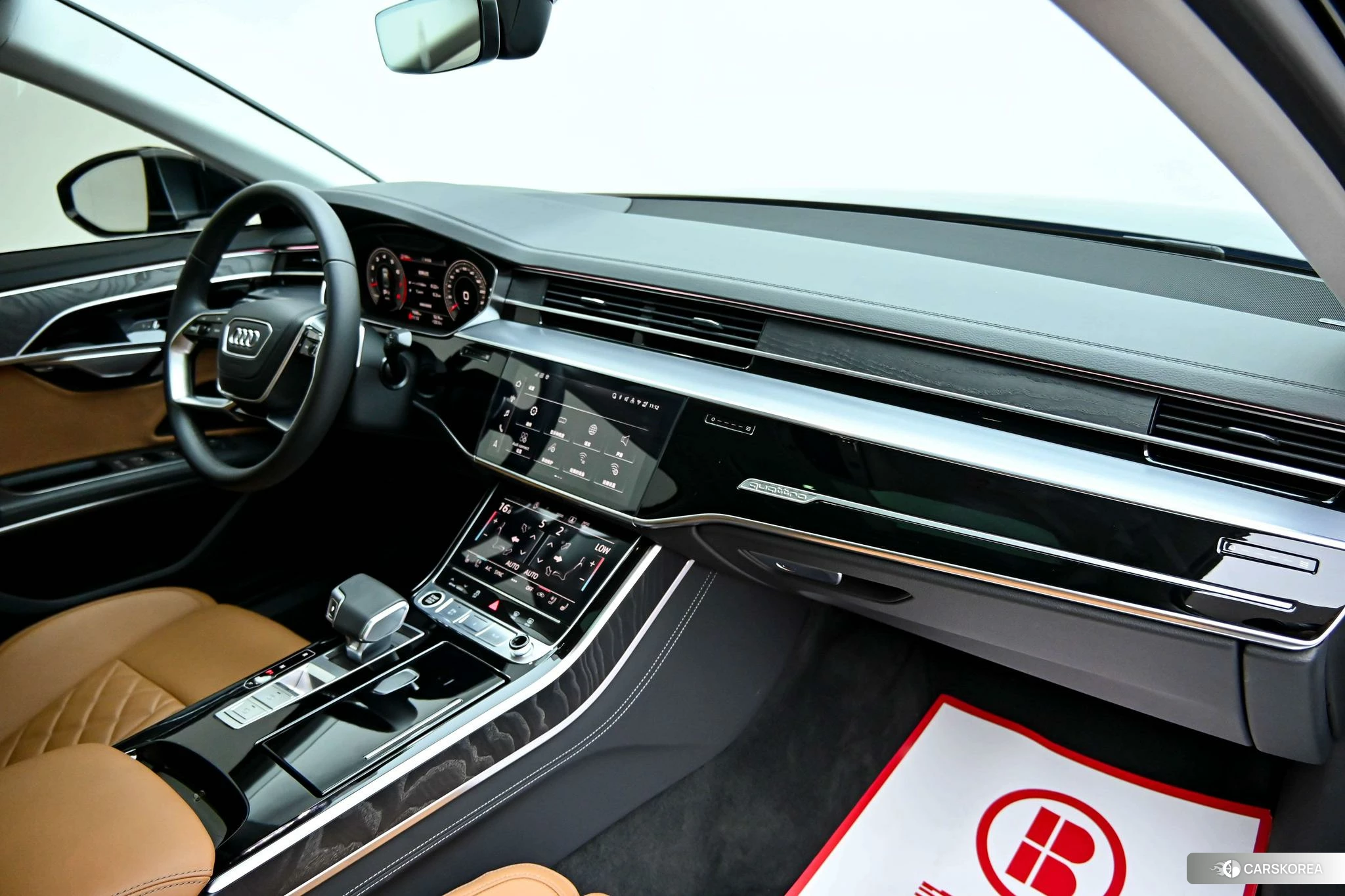 Audi A8 id 4512770 из Китая 16