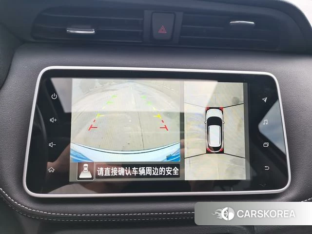 Nissan Jinke id 4348439 из Китая 16