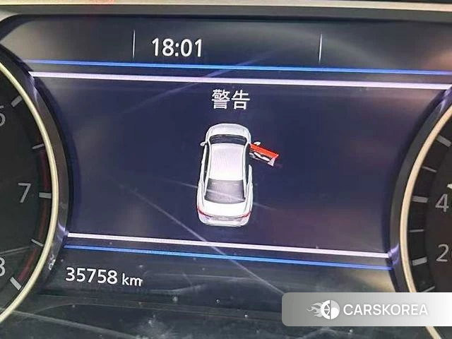 Nissan Xuan Yi id 4261301 из Китая 16