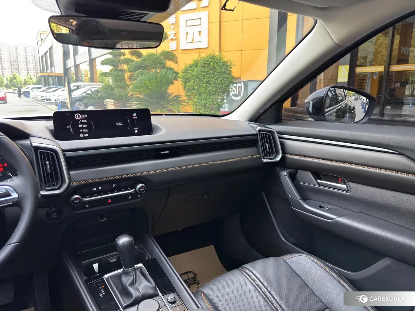 Mazda CX-50 Xingya id 4547555 из Китая 16