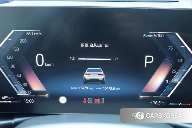 BMW 3 series id 4257442 из Китая 16