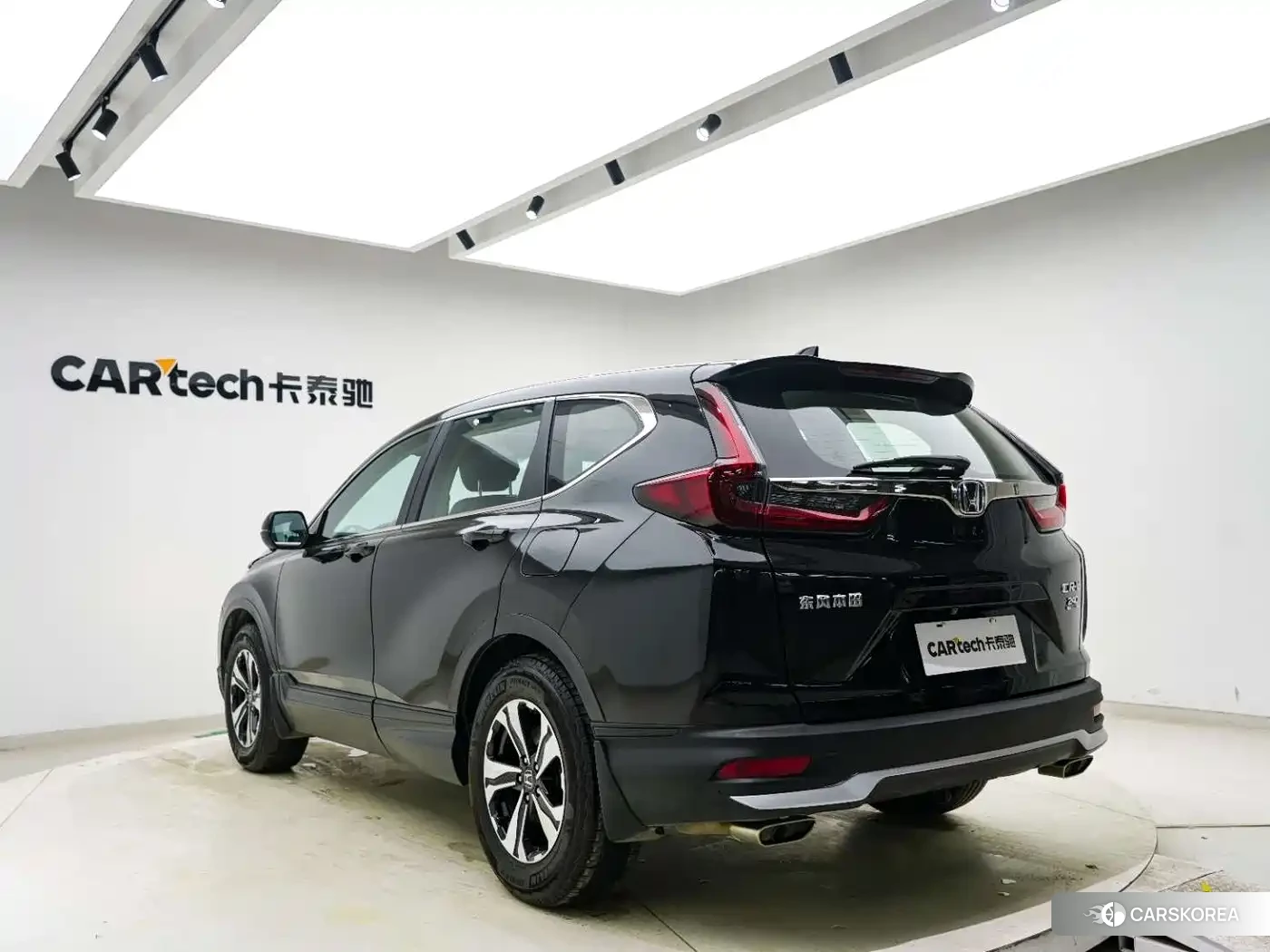 Honda CR-V id 4578258 из Китая 16