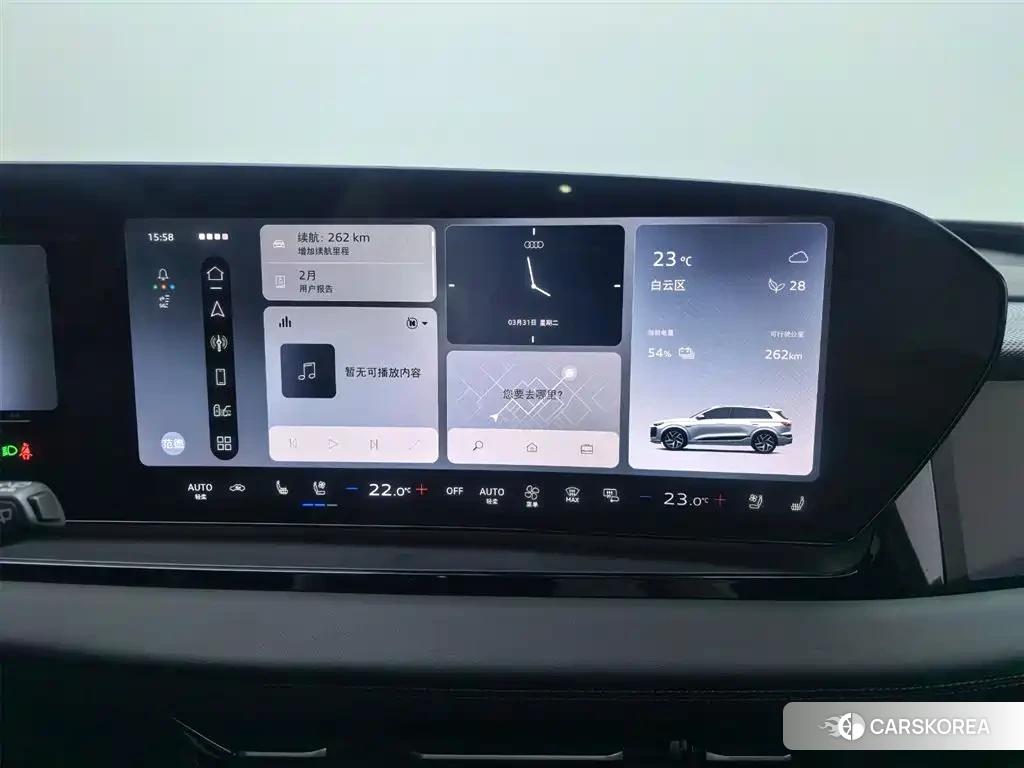 Audi Q6L id 4599505 из Китая 16