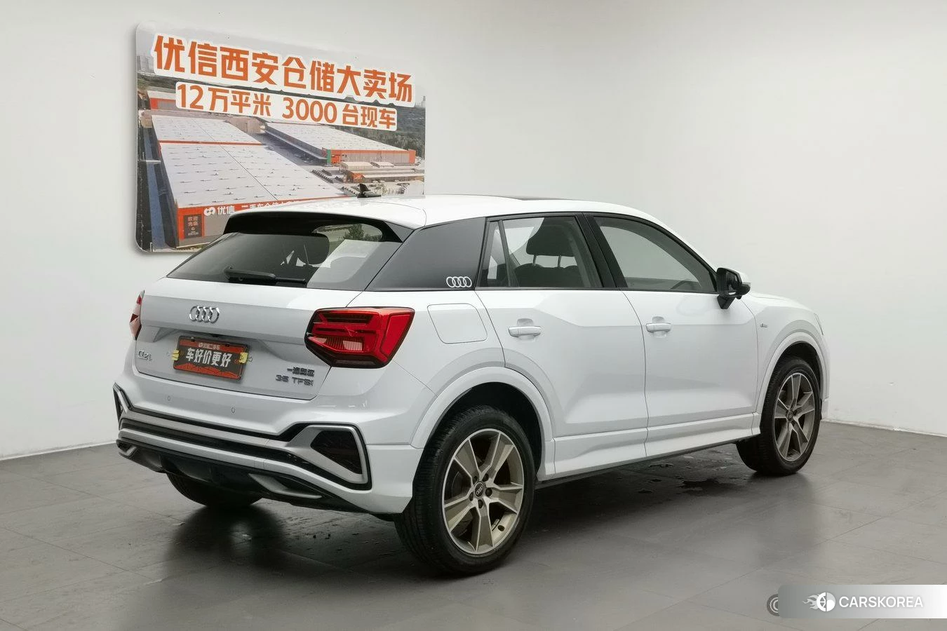 Audi Q2L id 4455105 из Китая 16