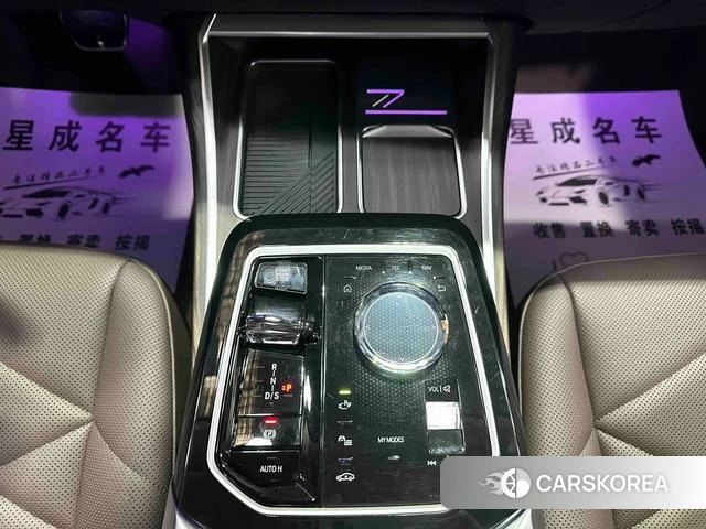 BMW 7 series id 4219246 из Китая 16
