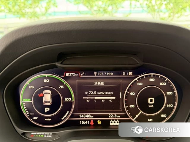 Audi Q2L e-tron id 4259502 из Китая 16