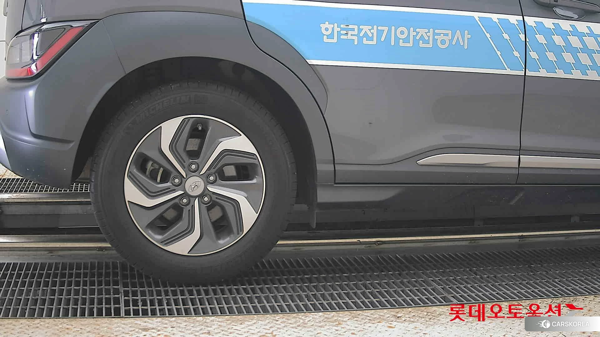 Hyundai Kona Hybrid id 4669131 из Кореи 16