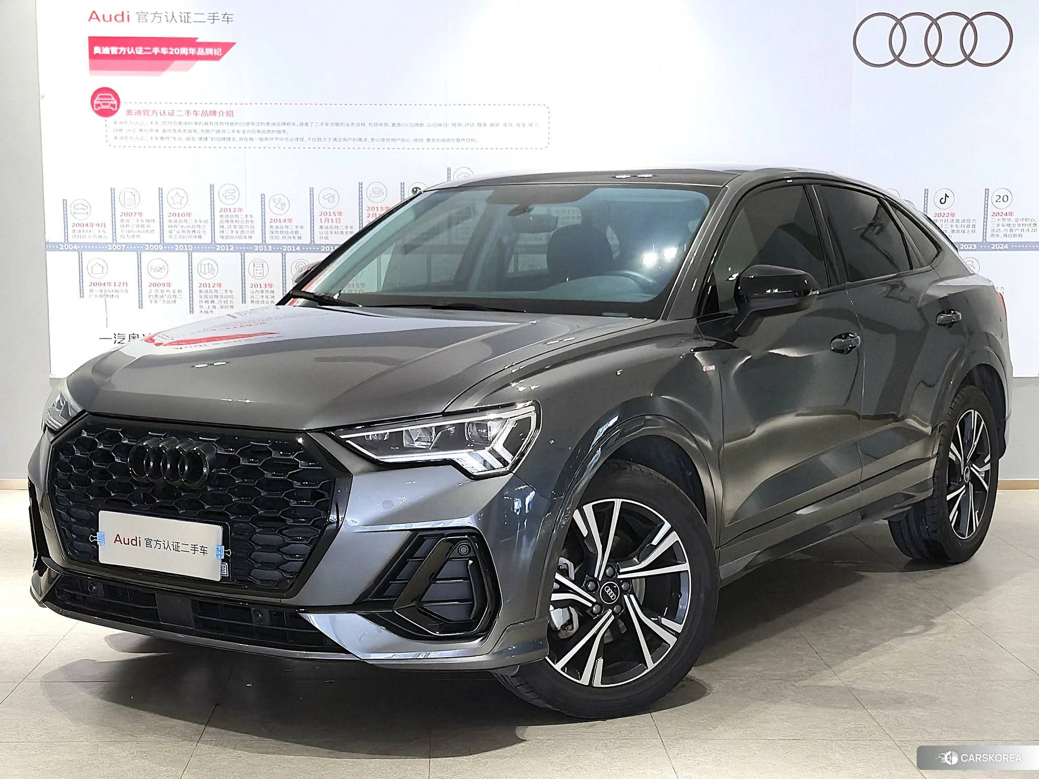 Audi Q3 Sportback id 4419494 из Китая 16