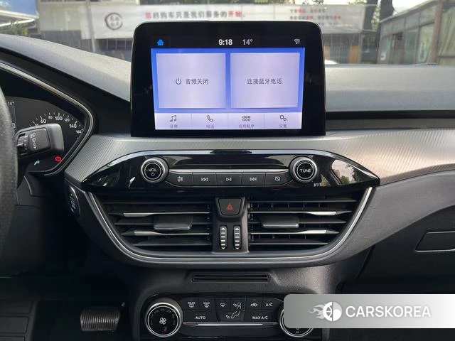 Ford Fox id 4253426 из Китая 16