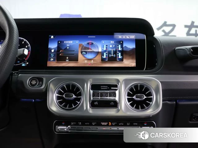Mercedes-Benz G-class AMG id 4300787 из Китая 16