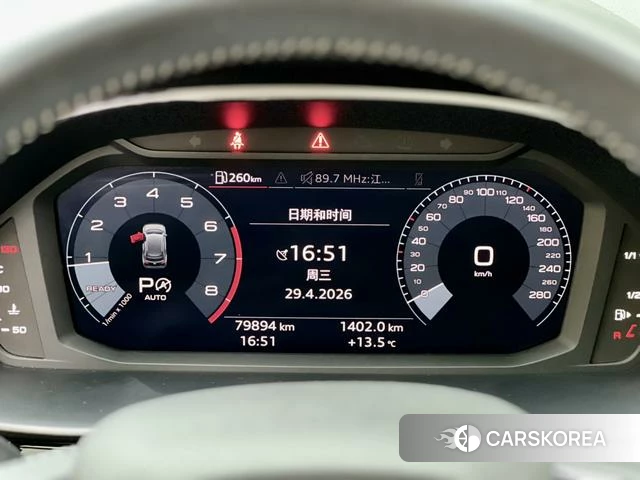Audi Q3 id 4262478 из Китая 16