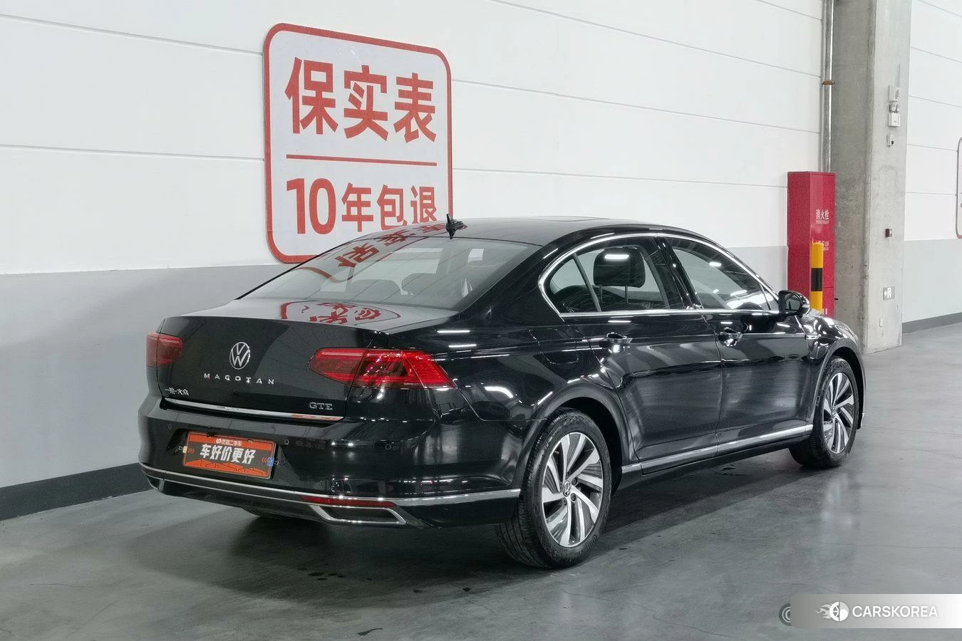 Volkswagen Magotan PHEV id 4498585 из Китая 16
