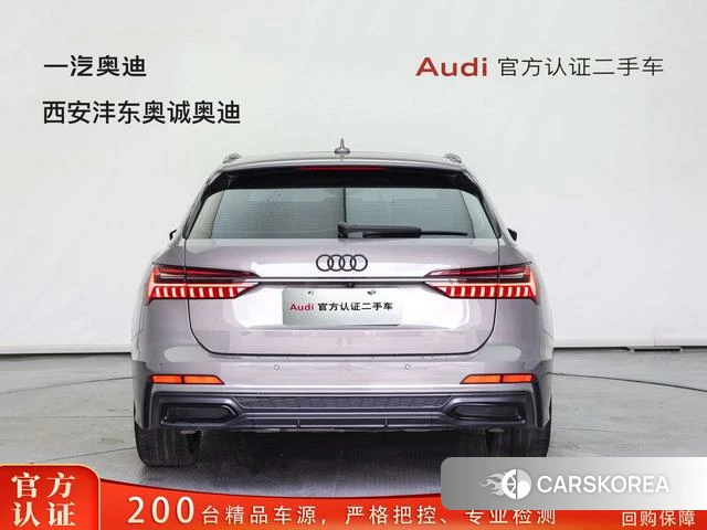 Audi A6 (import) id 4260979 из Китая 16