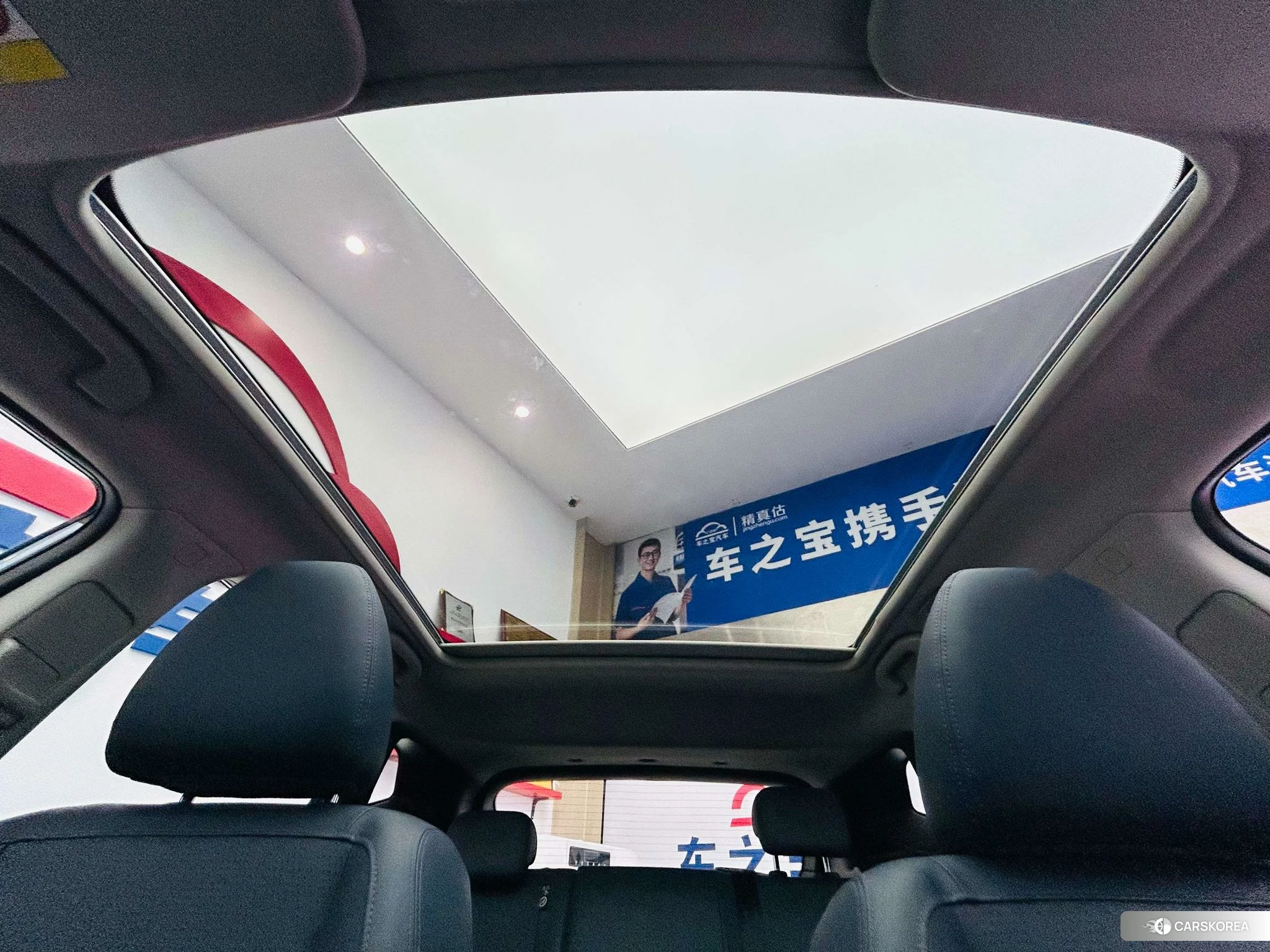 Nissan Qashqai id 4499120 из Китая 16