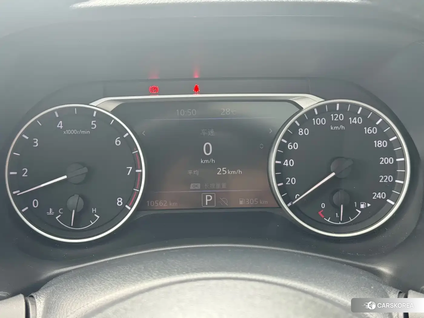 Nissan Sylphy id 4655256 из Китая 16