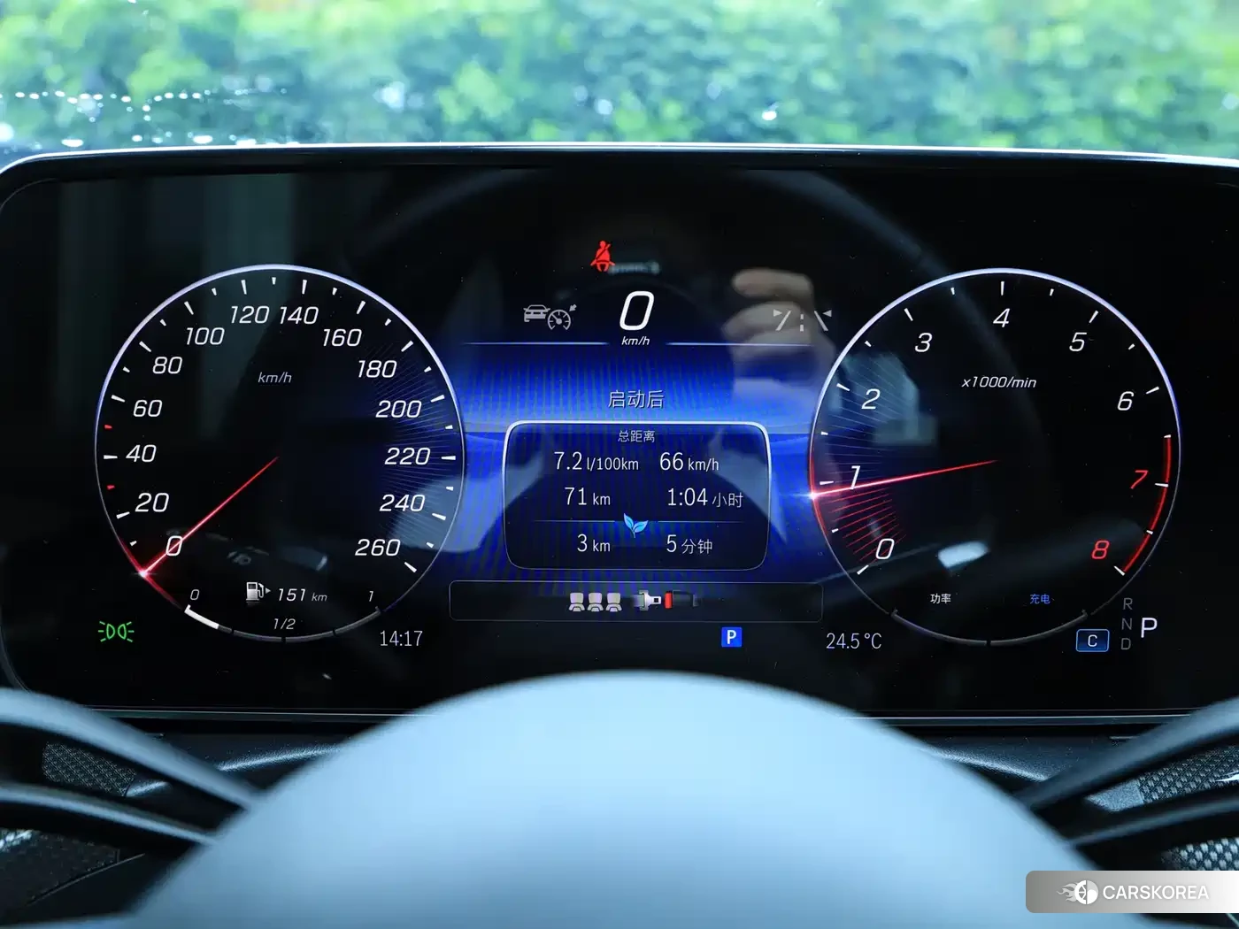 Mercedes-Benz C-class id 4679562 из Китая 16
